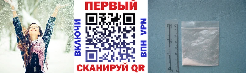 Amphetamine Premium  цены   ОМГ ОМГ онион  Сысерть 