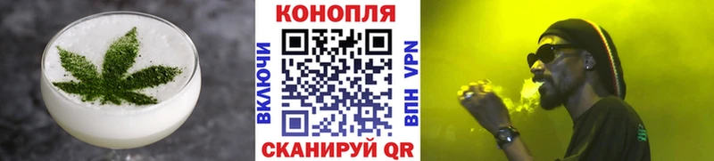 Cannafood марихуана  Сысерть 