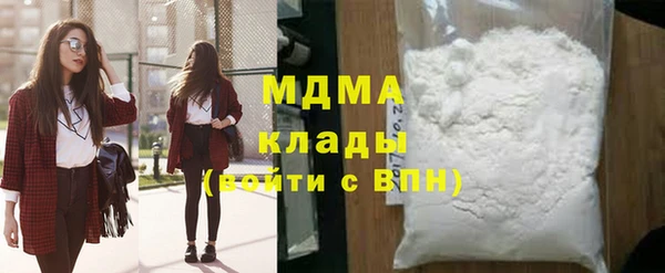 ECSTASY Конаково