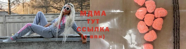 соль ск Мегион