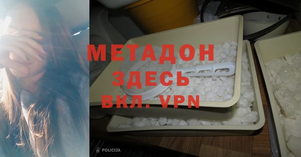 стаф Медвежьегорск
