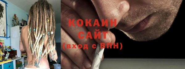 стаф Медвежьегорск