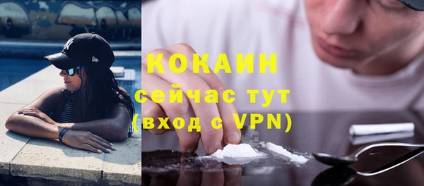 стаф Медвежьегорск