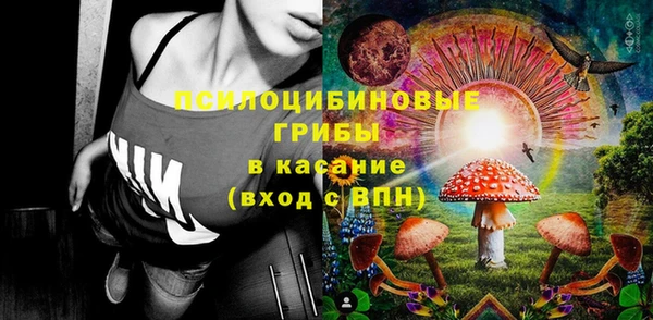 каннабис Медногорск