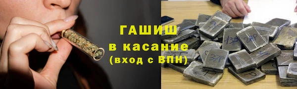 соль ск Мегион