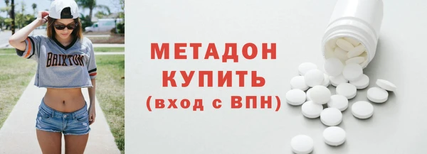 стаф Медвежьегорск