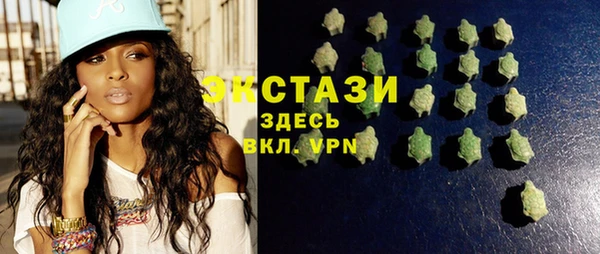 каннабис Медногорск
