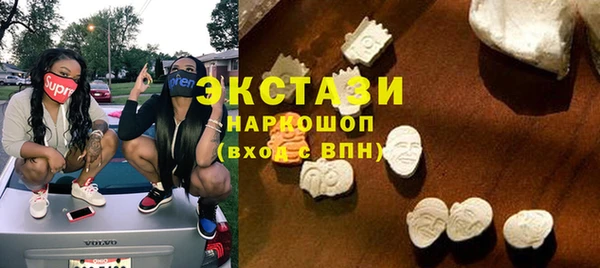 стаф Медвежьегорск