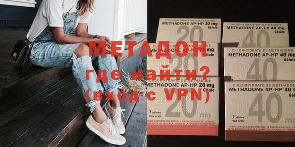 соль ск Мегион