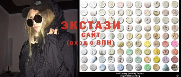 каннабис Медногорск
