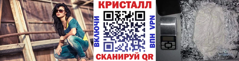 Первитин витя Сысерть